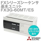 三菱電機 FX3G-60MT/ES MELSEC-Fシリーズ シーケンサ本体 (AC電源・DC入力) NN