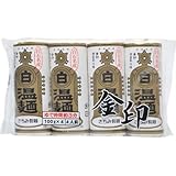 きちみ製麺 金印白石温麺 100g×4束