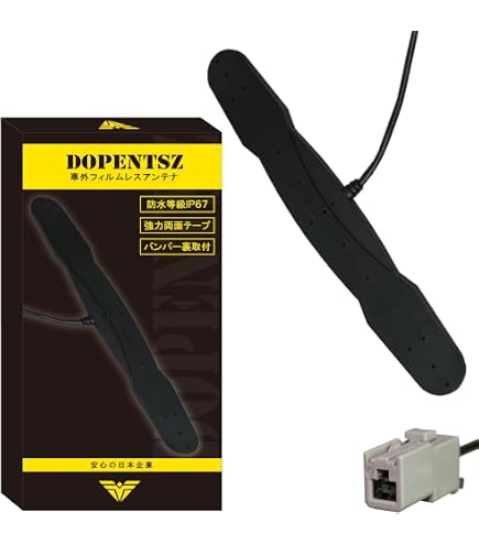 Amazon.co.jp: DOPENTSZ 防水アンテナ フィルムレス カロッツェリア