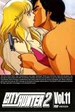 CITY HUNTER 2 Vol.11
