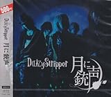 ���ɏe��(��������B)