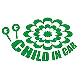 imoninn CHILD in car ステッカー　【パッケージ版】　No.27　デンデンムシさん　（緑色）