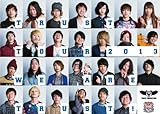 TRUST TOUR 2013 �gWE ARE TRUST!!�h