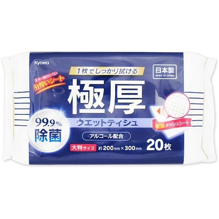 ウェットティッシュ スコッティ ウェットティッシュ 除菌 アルコール PULP WET 100 ( 100枚