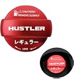 Amazon | ハスラー MR52S MR92S ガラスリッド フューエル リッドカバー