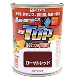 カンペハピオ 油性トップガード ローヤルレッド 1.6L