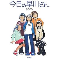 専用ページ 早川さん 51qaSwurtsL._AC_UL210_SR210,