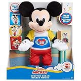 ディズニー ミッキーマウス 踊る！ ストレッチブレイク ぬいぐるみ ダンシング