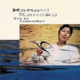 トライ・トゥ・リメンバー