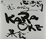 �Ԃ�������It�fs only �J���I�P�W��