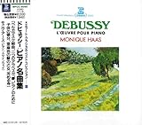 �h�r���b�V�[:�s�A�m���ȏW