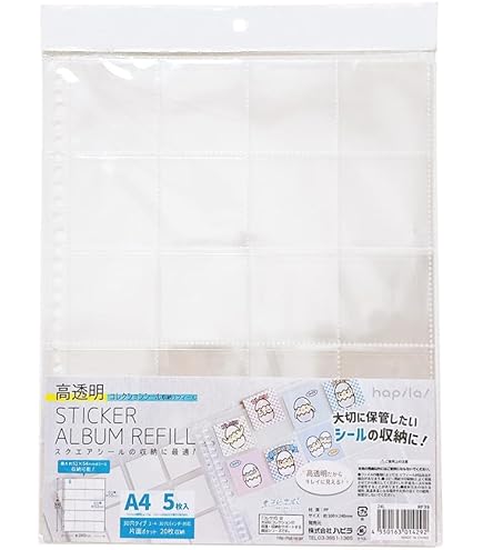 Amazon.co.jp: lunabright ロングステッカー シール 収納 リフィル 10