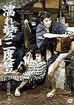 ジャケ写