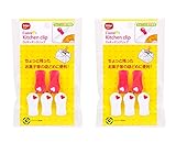 ダイヤコーポレーション Cuクリップ 2個セット 950425