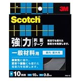 3M スコッチ 超強力両面テープ 金属 一般材料用 12mm×1.5m KKD-12