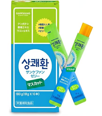 Amazon.co.jp: コンディションスティック 4種 お試しセット (4種各1本