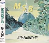 �V���t�H�j�[#10