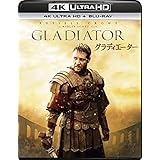 グラディエーター (4K ULTRA HD + Blu-rayセット/3枚組)[4K ULTRA HD + Blu-ray]