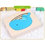 Mamimami Home 赤ちゃんのおもちゃ　木