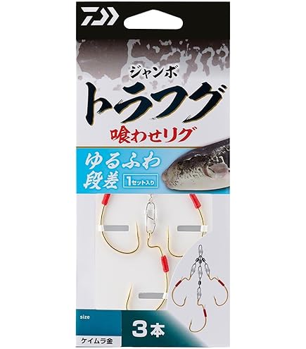 ダイワ (DAIWA) 船竿 アナリスター湾フグ 175 釣り竿 Amazon | ダイワ(DAIWA) 船竿 アナリスター湾フグ 175 釣り竿 | ダイワ