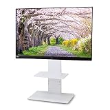 【安心の耐震性】アイリスプラザ テレビ台 ロータイプ 32-60型推奨 32V 32インチ 50V TV台 白 壁掛け風テレビ台 高さ5段階調節 耐震実証済み ロー 94835 ホワイト