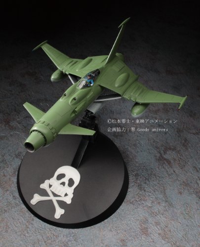 haru　
ハル　シャンプー　
kurokami スカルプ 6408-H-O - Brennan Industries