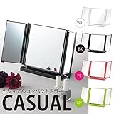 カジュアルコンパクトミラー(折りたたみ三面鏡/卓上ミラー) 飛散防止加工/角度調整可/スリム/スタンド/折り畳み/完成品/NK-245 ホワイト(白)