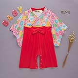 S'M (エスエム） ベビー服　女の子フォーマル ロンパース カバーオール　和服　羽織　女の子 和服 長袖 お正月 百日祝い 出産祝い ギフト 結婚式 誕生日 お食い初め お宮参り 記念日 七五三 (