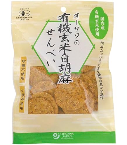 オーサワジャパン　　オーサワの有機玄米黒胡麻せんべい 60g　×　20袋 Amazon.co.jp: オーサワの有機玄米黒胡麻せんべい : 食品・飲料・お酒