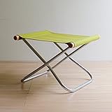 【正規ライセンス】NY CHAIR 「ニーチェア （オットマン）」 グリーン 　　　　　　　　　　　　　　　　　　　【デザイナー：新居猛】【MOMA】【折り畳み】【ラウンジチェア】【読書】【アームチェア】【グッドデザイン賞】【スツール】