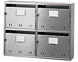 新協和 BL集合郵便受箱 SA型 型式SA-4BL SK-104SBL