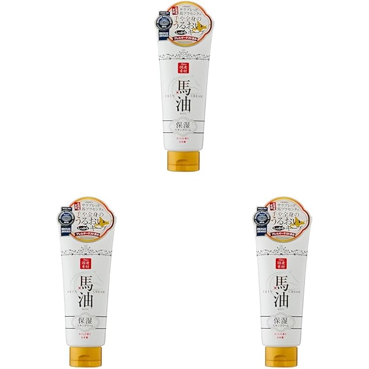 Amazon | フェニックス アラ 馬油ボディミルク | フェニックス