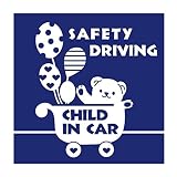 デザイン工房ＳＩＧＮＳ 車ステッカー Child in car 8 綺麗にはがせる 車 ステッカー 熊 風船 ベビーカー ネイビー