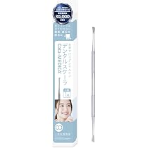 Amazon.co.jp: Cata-MEDICA デンタルスケーラ 歯石取り 自宅 での 歯垢