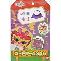 みーこ ミスキョウコ]ツイードハイカットスニーカー 4E 100654 ブラック