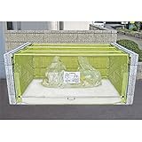ダイケン クリーンストッカー（ネットタイプ）　CKA-2012型　『ゴミ袋（45L）集積目安　53袋、世帯数目安　26世帯』　『ゴミ収集庫』『ダストボックス　ゴミステーション　屋外』 黄色