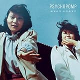 Psychopomp