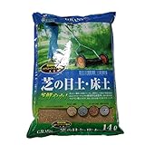 柴田園芸刃物 I-BOX 芝の目土・床土 14L