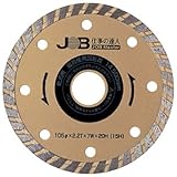 ジョブマスター(JOB Master) ダイヤモンドカッター JDC-105