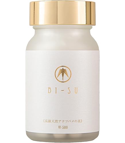 Amazon | HANATSUBAME ツバメの巣 コラーゲン ヒアルロン酸 1箱30本