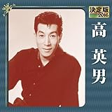 ����� 2016 ���p�j