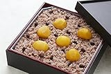 栗入り赤飯