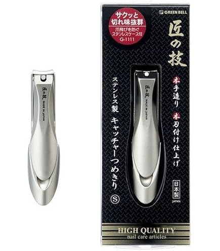Amazon | グリーンベル 匠の技 ステンレス製キャッチャー爪切り L