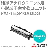 MEE FA1-TBS40ADDG 絶縁アナログユニット用小形端子台変換ユニット(Q66AD-DG用) NN