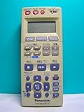 パナソニック ビデオリモコン EUR7909KA0
