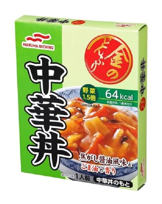 【50%OFF】【811円】 マルハニチロ 金のどんぶり 中華丼 140g×10個