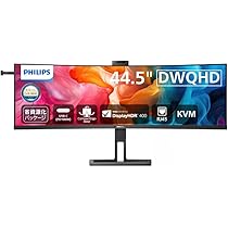 【まるにら】PHILIPS ディスプレイモニター 4K 40インチ Amazon.co.jp: PHILIPS ウルトラワイドディスプレイ(44.5インチ