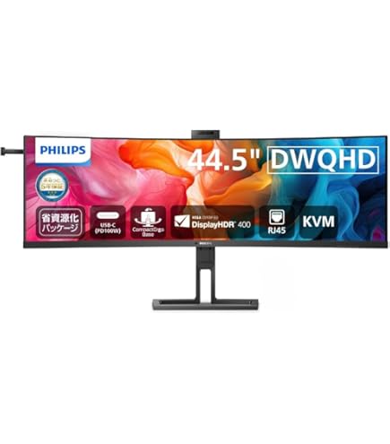 PHILIPS 439P9H1/11 43.4型 スーパーウルトラワイドモニター ヨドバシ.com - フィリップス PHILIPS 43.4型スーパーウルトラ