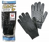 コーコス信岡 HA-30 ゴムライナー3P ブラック M