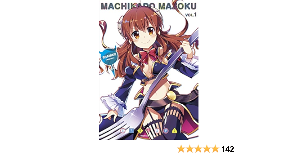 １着でも送料無料 1 Blu Ray Tvアニメ Pcxe まちカドまぞく Blu Ray Pcxe